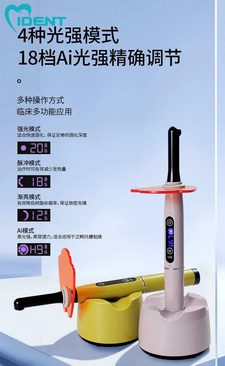 拖拽生成HTML邮件-拉易网-13