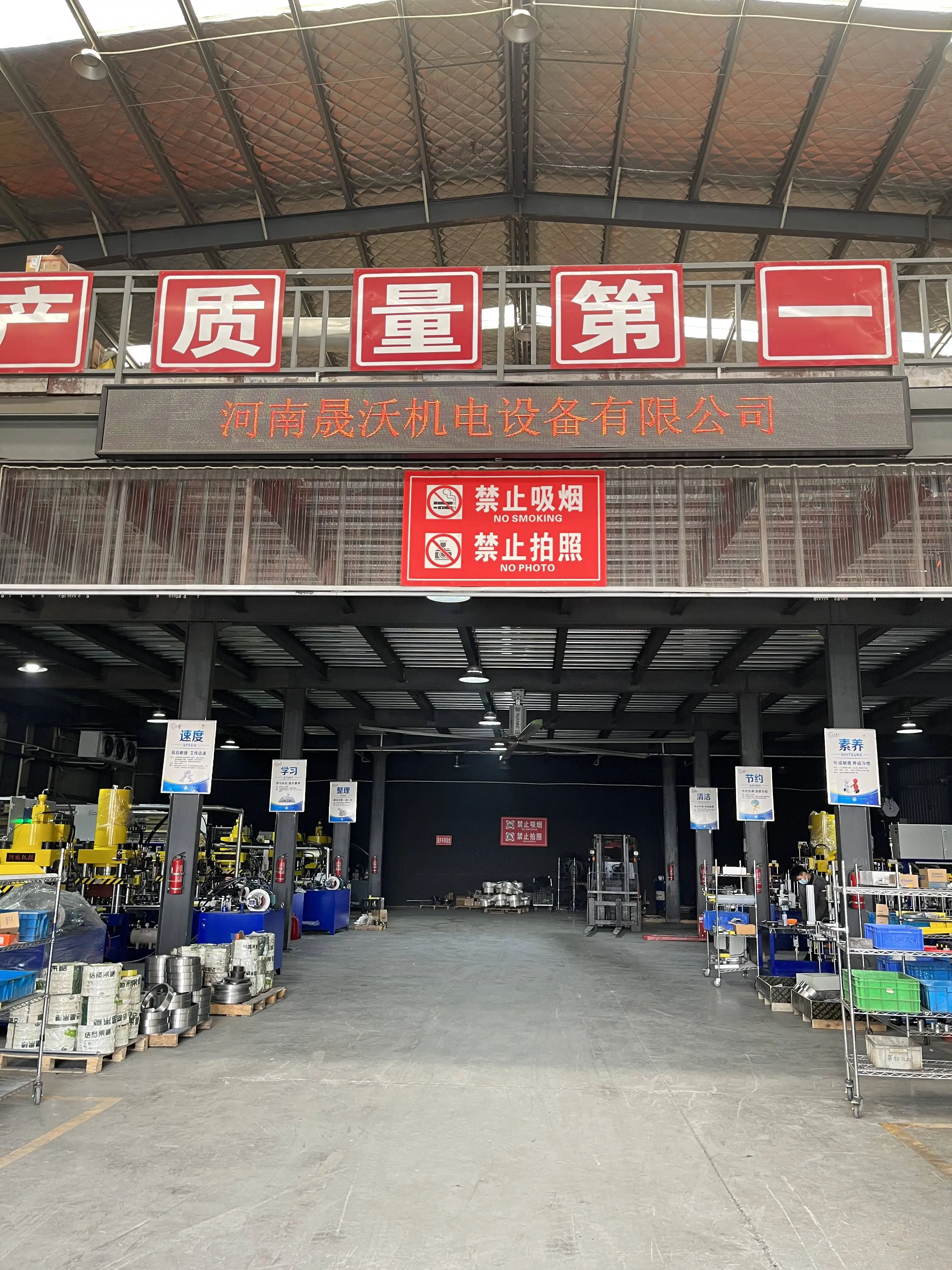 For Industrial Use High Temperature Oven China Oven Temperature Meter ...