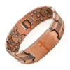 Croix marron