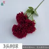 Bola puntiaguda de 3 cabezas CY rojo vino