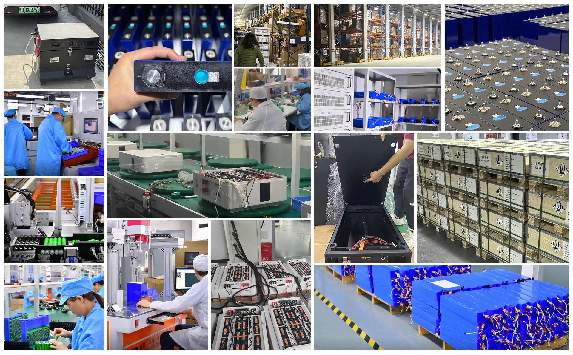 Production Line Assembly