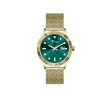 Gold+green