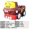Large Truck