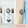 RC-752