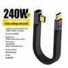 5 USB4.0 Type-C male to male mid bend 40Gbps/240W