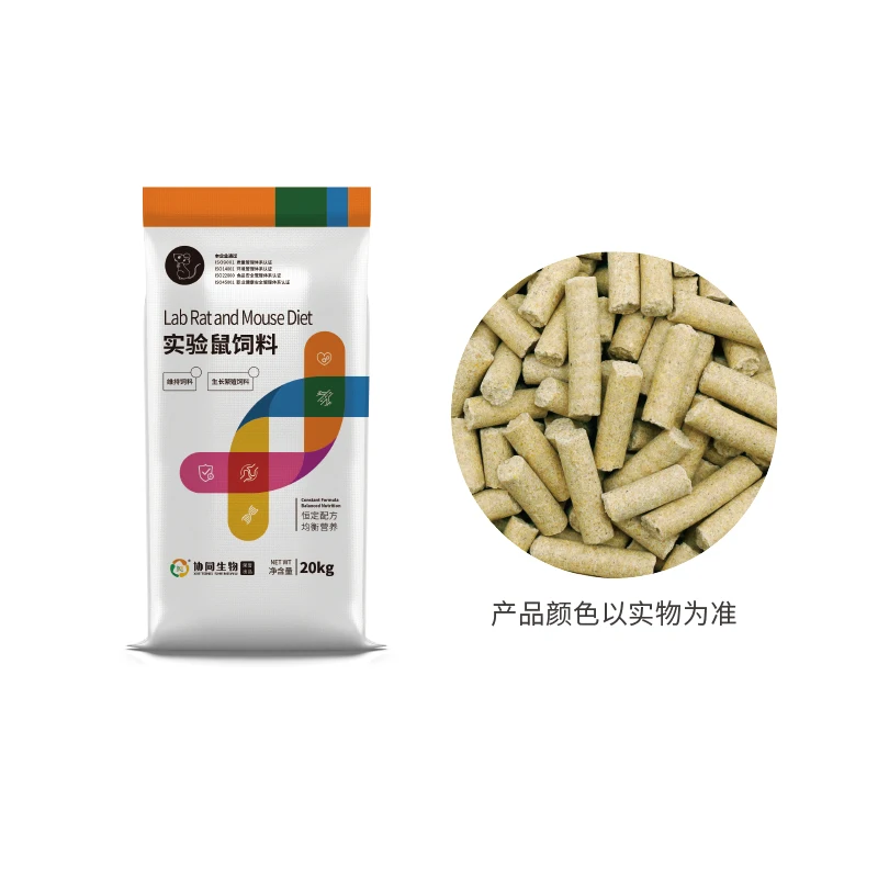 Animal Feed for Laboratory Rats