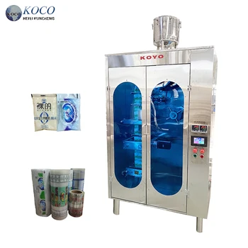 KOYO Automatic Milk Bag Packaging Machine | Pure Juice Filling & Sealing | Cooking Oil Pressing | Water Liquid Packaging
