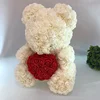 White 25cm with heart