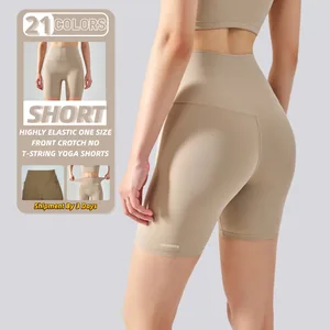 For YISHENHON Custom Logo High Waist Fitness Sports Tight Cycling Shorts No Trace Yoga Shorts Solid Same Style for Wholesalers