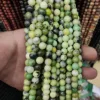 Australia Jade
