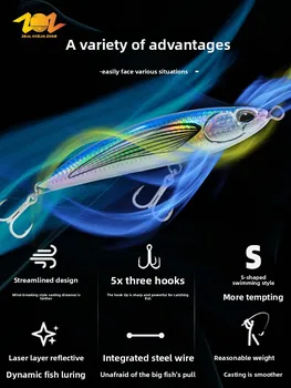 Stainless Steel Floating Pencil Lure 140160mm Long-Cast Surface Pencil for Saltwater Fish Hooks – Pencil – view 3