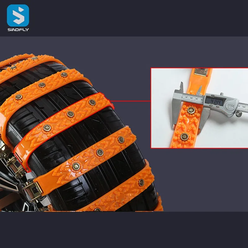 Car Winter Tire Wheels Snow Antiskid Chains For Car Emergency Tool