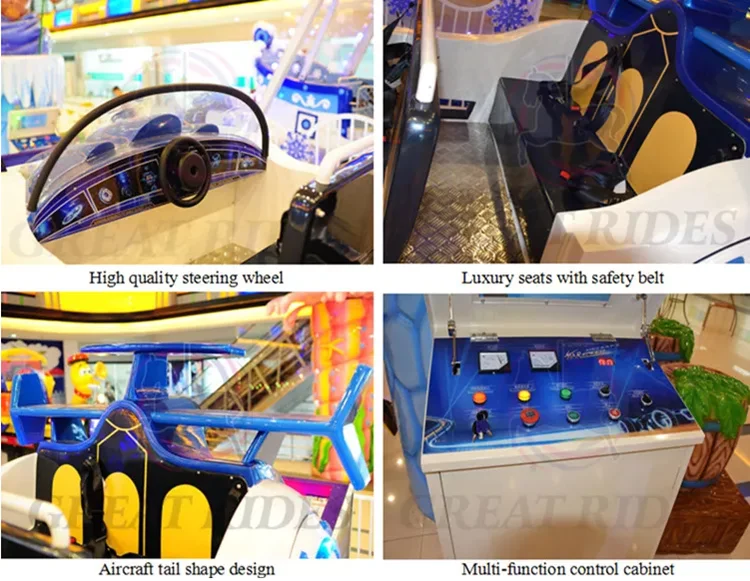 Mini Flying Car Ride - Portable Fairground Fun for All Ages