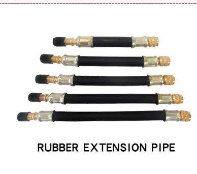 Удлинительная трубка для автомобильного грузовика стальная трубка/шланговая насадка