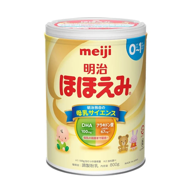 Meiji hohoemi infant milk powder  the first stage 0-12 months 800 g