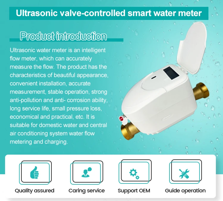 Battery operated smart ultrasonic water meter nb iot prepaid wireless with remote