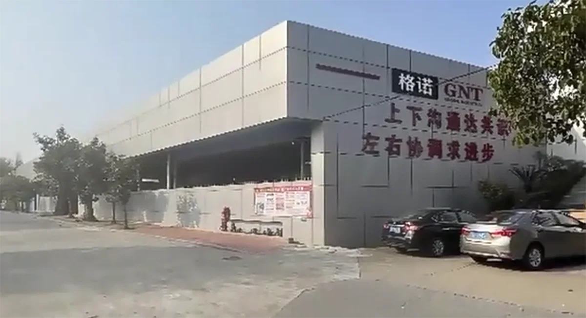 Foshan Gnt Ceramics Co., Ltd.