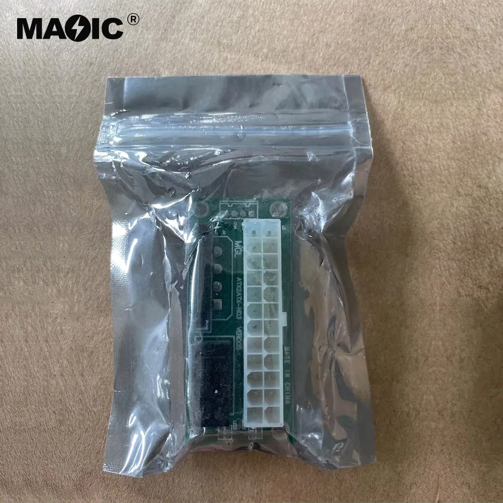 Upgrade Version Dual PSU Multiple Power Supply Adapter, Synchronous