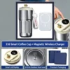 Coffee Cup + Power Bank - Gray