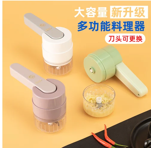 5 in 1 Handheld Electric Spin Rechargeable Automatic Cordless Cleaning Brush Egg Beat Garlic Masher