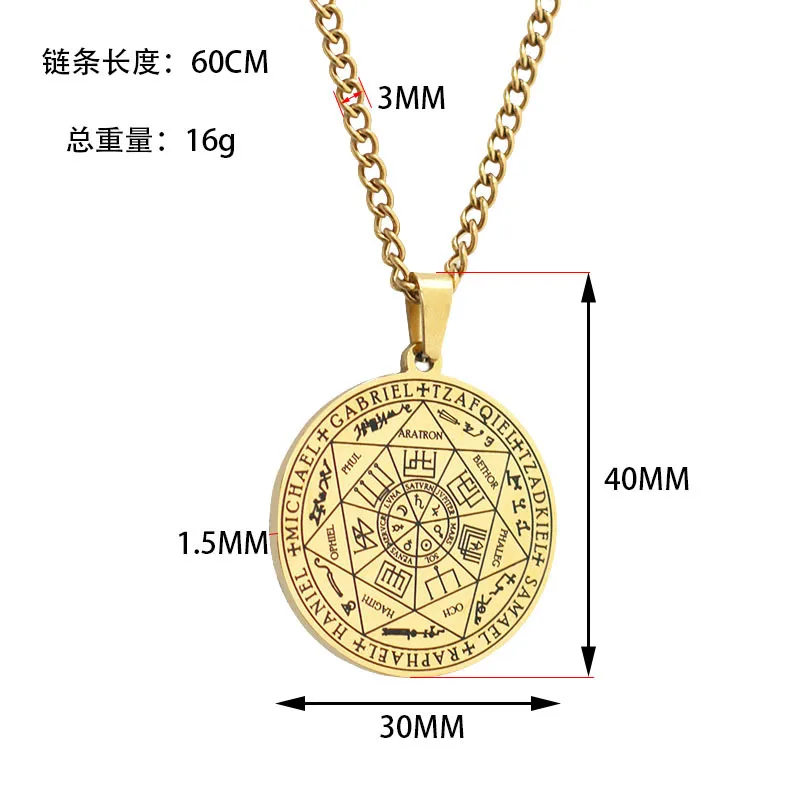Collier Sceau Des Sept Archanges Pour Hommes - Acier Inoxydable 316L - Médaillon De Protection - 60 Cm