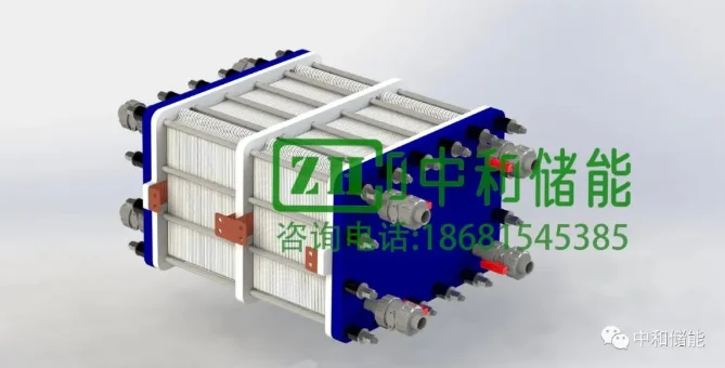 1kw Power Vanadium Redox Flow Battery Stacks VRFB System
