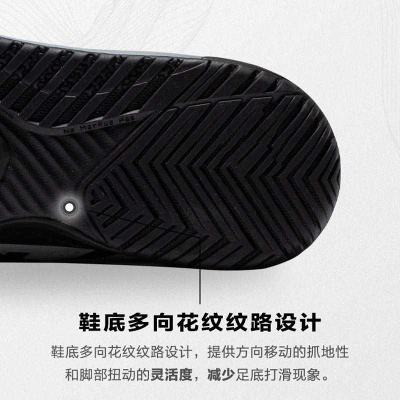 Hot Selling Professional Men Tennis Shoes Wholesale Shock-absorbing ...