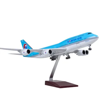 47CM Korea Airline Boeing 747 Diecast Plane Model 1/160 Scale B747 Aircraft Model Vehicles support customization