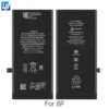 For iphone 8P
