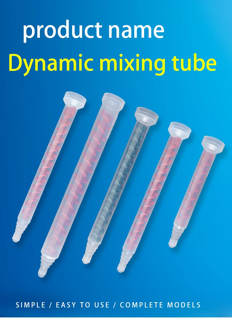 Dynamic Mixer Rm Series Mixing Tube Dynamic Valve Mixing