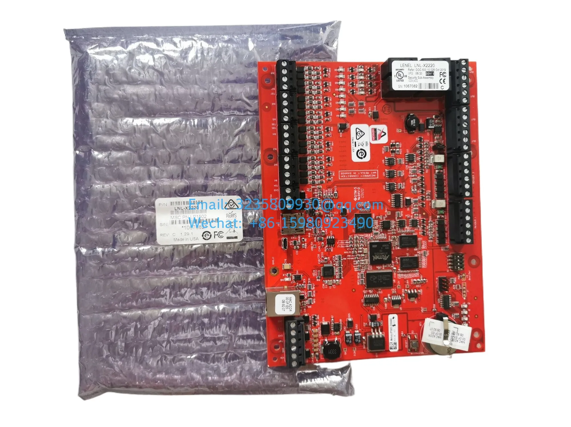 LNL-X2220 Intelligent Dual Reader Controller LENEL LNLX2220