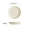 Stone-patterned 8-inch Round Plate