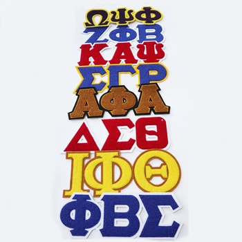 All Groups Sorority Chenille Patches Embroidery Custom Chenille College Greek Letter Patches Custom Chenille Greek Letters
