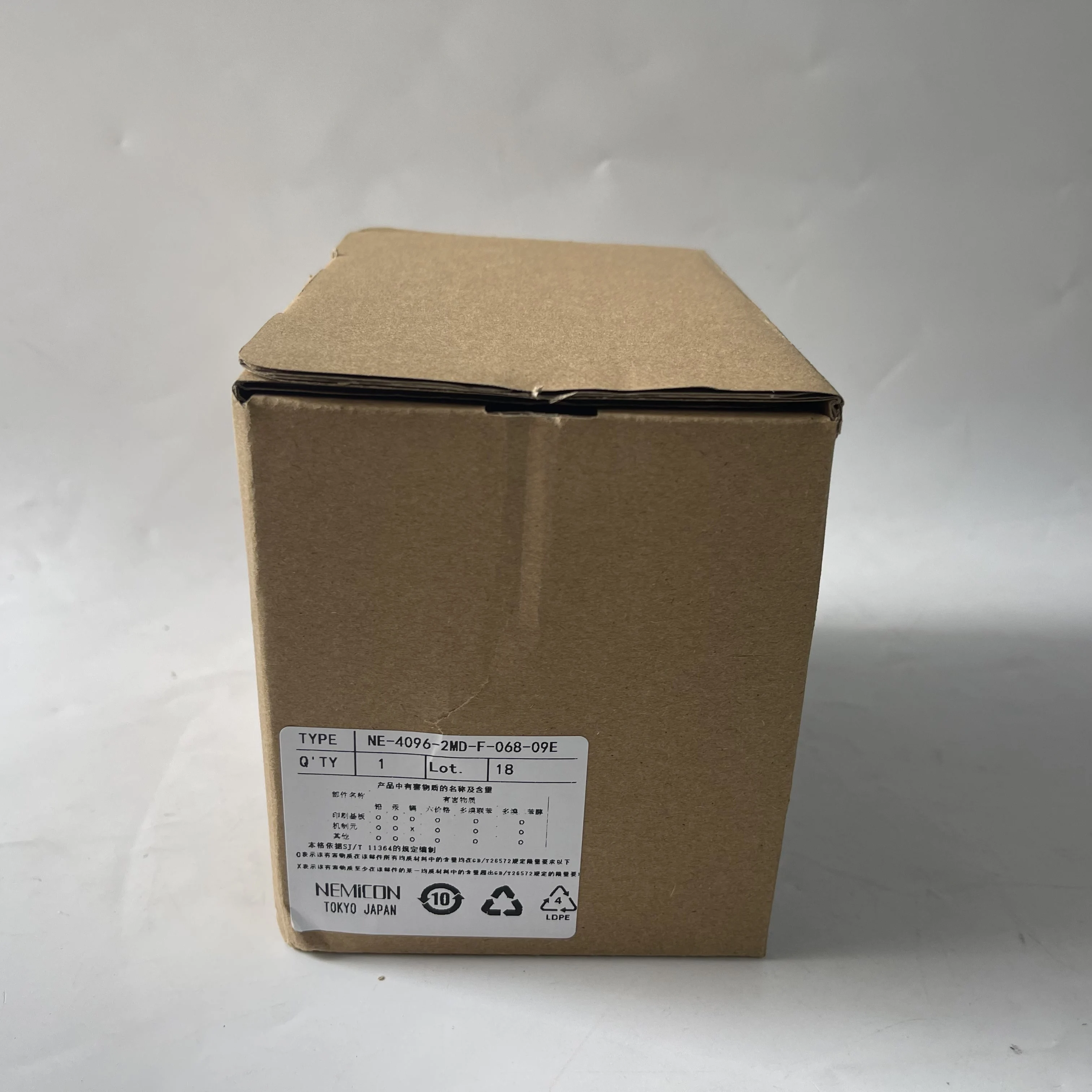 Nemicon Rotary Encoder NE-4096-2MD-F-068-09E