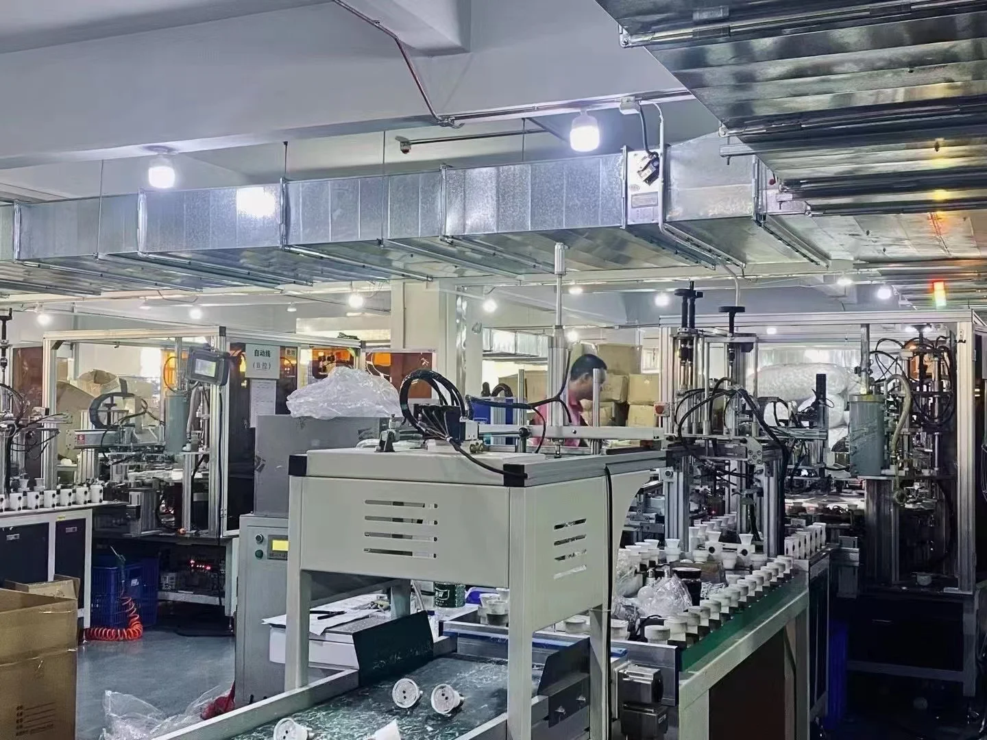 Changsha Neon Intelligent Technology Co., Ltd.