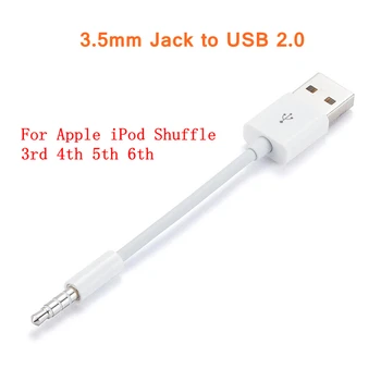 for iPod Shuffle Cable, 3.5mm Male Jack to USB Power Charger Sync