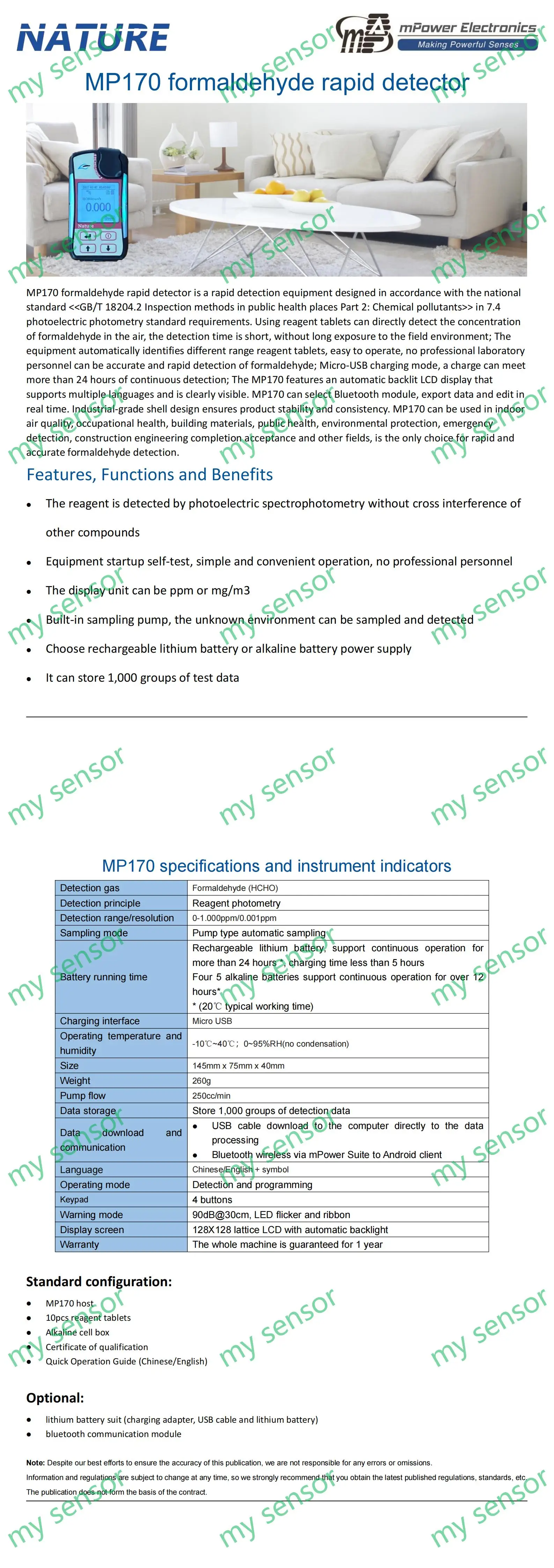 MP170  Datasheet V1.0_00.jpg