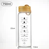 750ml with rope