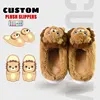 custom