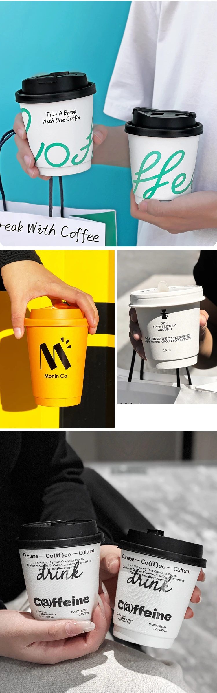 product hot selling 80mm 90mm custom printed compostable pla coated kraft paper cup embossed white disposable coffee paper cup with lid-17