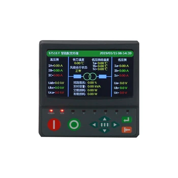 S751e-A Gdepri S751e LCD Display Measuring 0-400VAC Class 0.5 Multifunction Meter digital panel meters analog