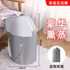 Light gray knee-length foot bath tub