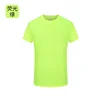 Verde fluorescente