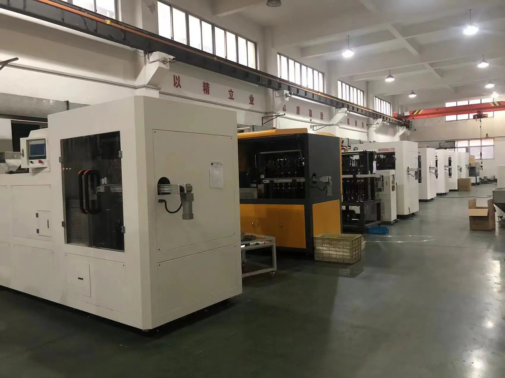 CSD Cap Lining Machine