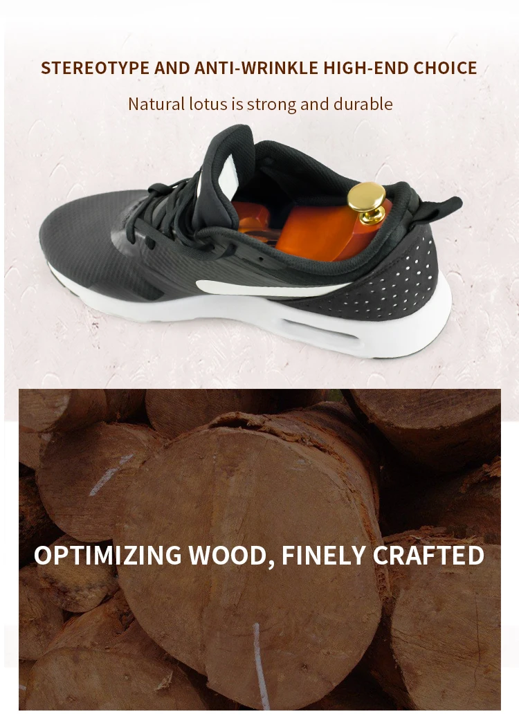 shoe tree expander
