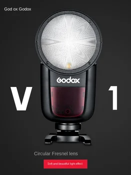 Godox V1C/N/F/O/P Round Lamp Head Lithium Battery High-speed TTL Flash Built-in 2.4G Wireless X System detail image