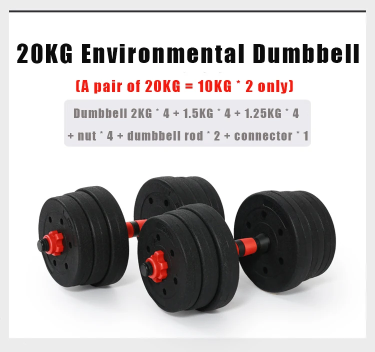 High Quality Gym Fitness Equipment - Adjustable Dumbbell Set