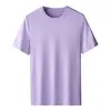 สีม่วง