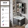 Set Lavabo in Ceramica 60x40 + Mobiletto con Specchio