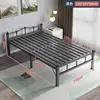 Cama de hierro negro, 150 cm de ancho.